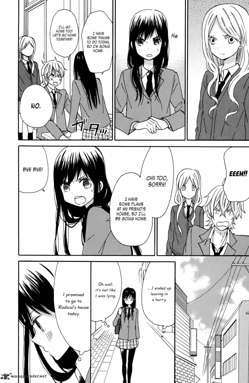 taiyou_no_ie_7_10