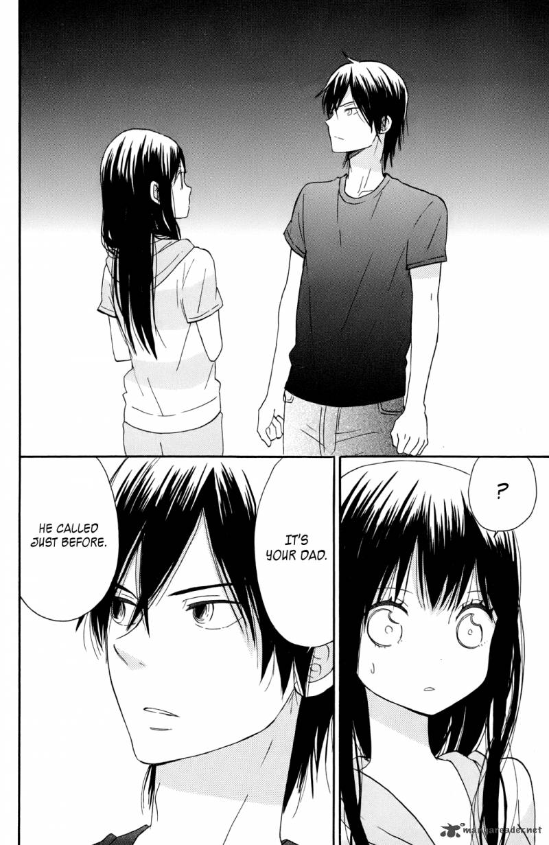 taiyou_no_ie_7_24