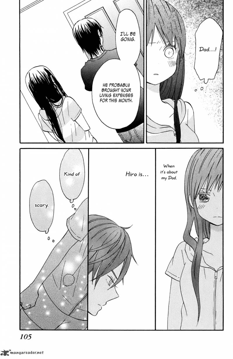 taiyou_no_ie_7_25
