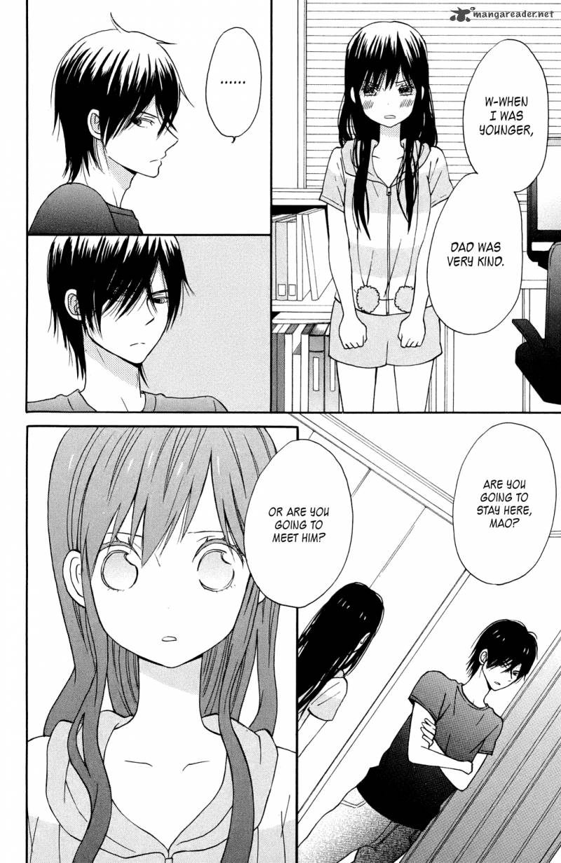 taiyou_no_ie_7_26