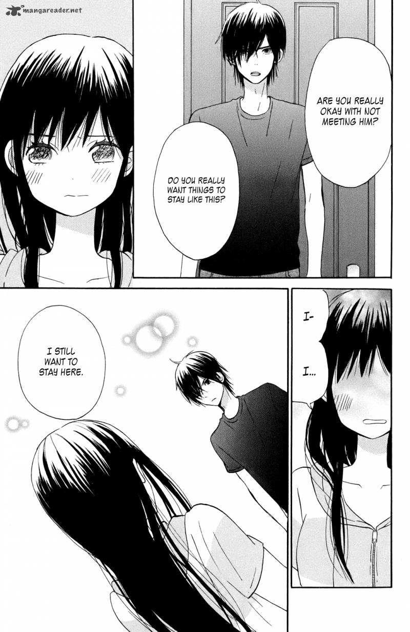 taiyou_no_ie_7_27