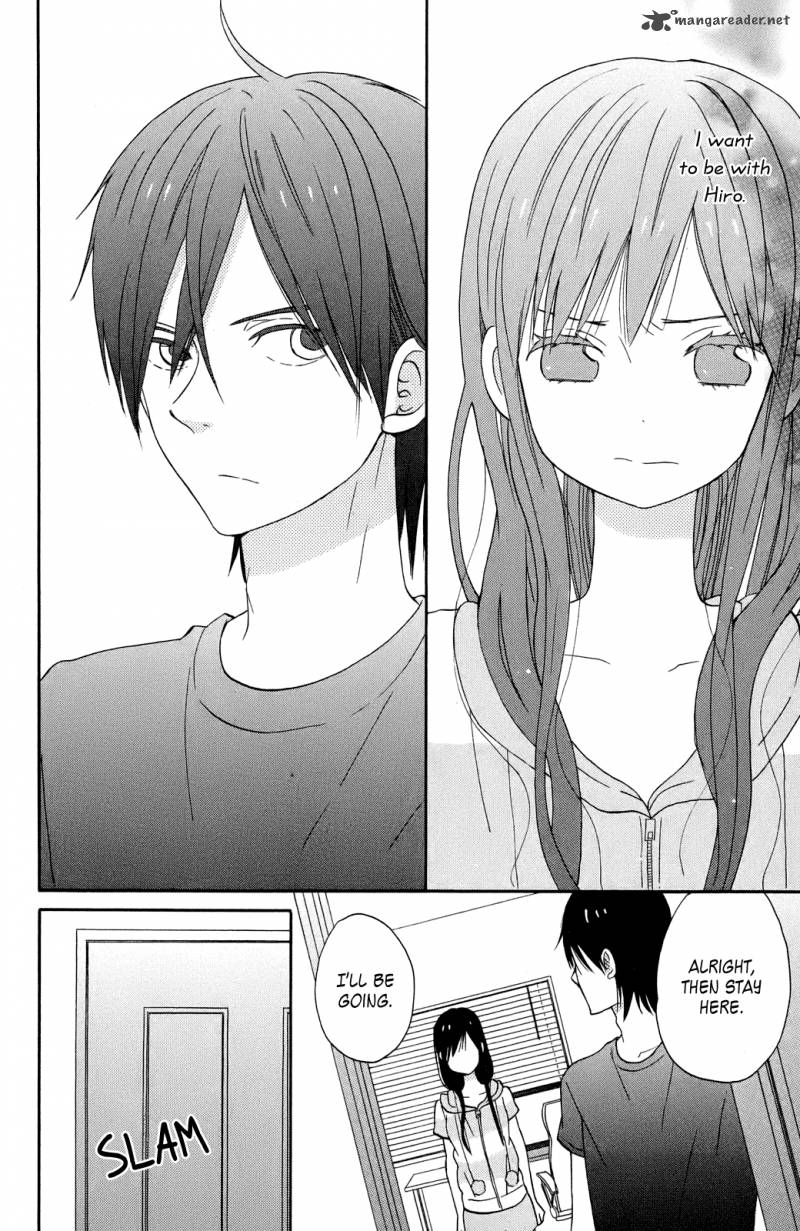 taiyou_no_ie_7_28