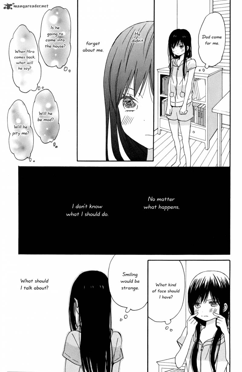 taiyou_no_ie_7_29
