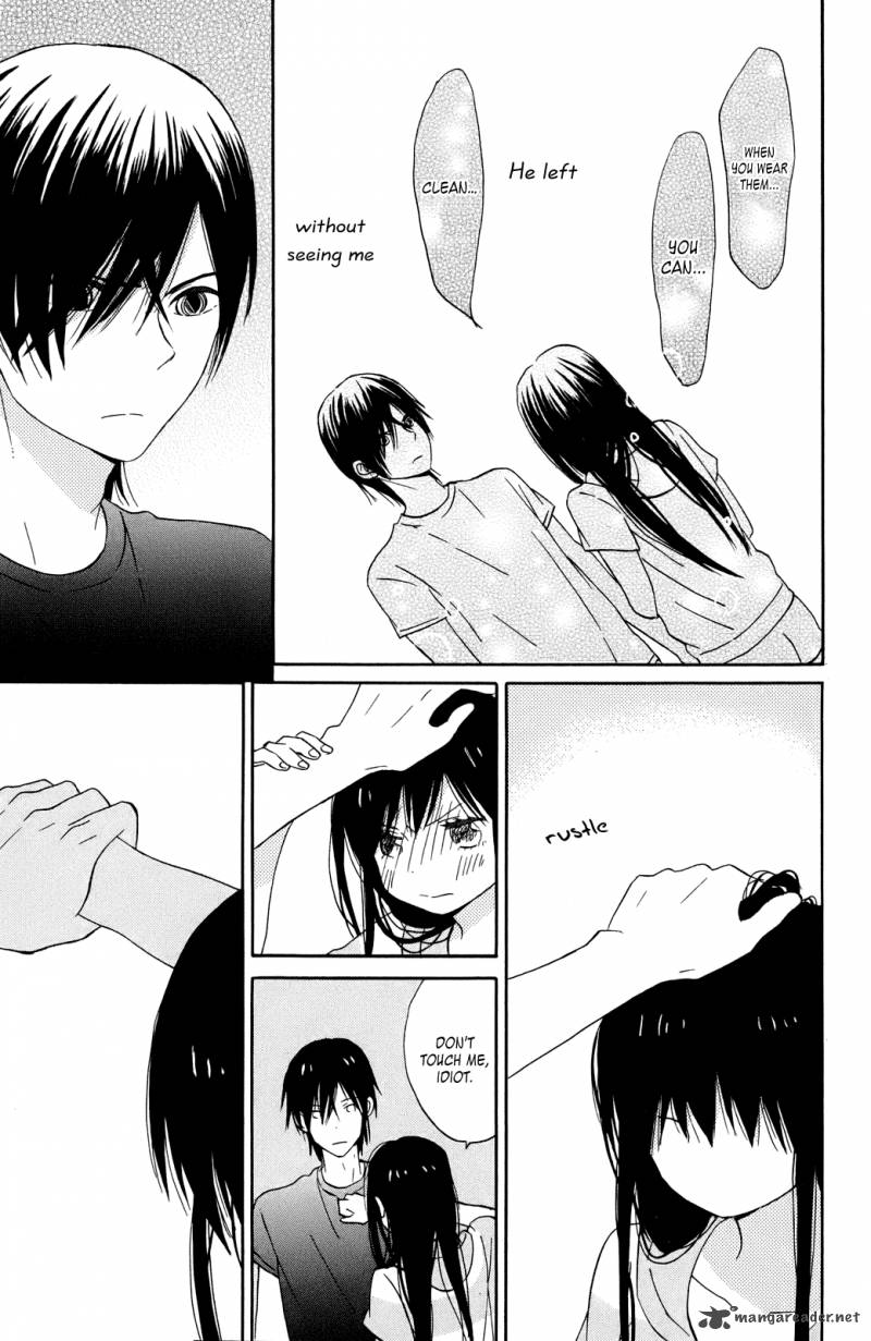 taiyou_no_ie_7_31