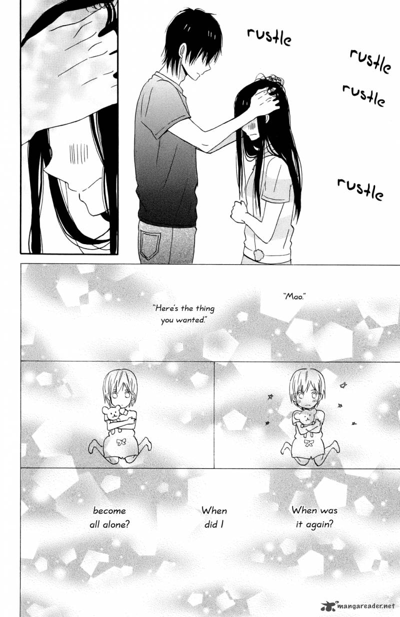 taiyou_no_ie_7_32