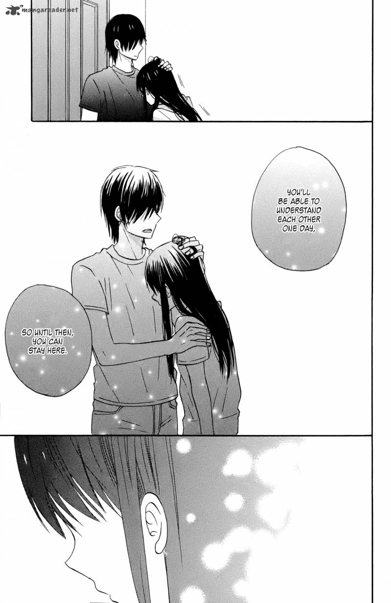 taiyou_no_ie_7_33