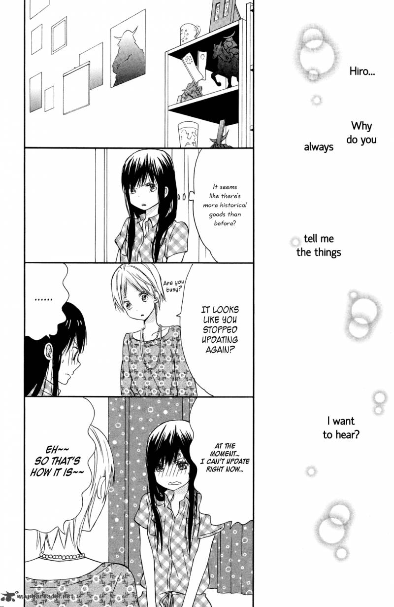 taiyou_no_ie_7_34