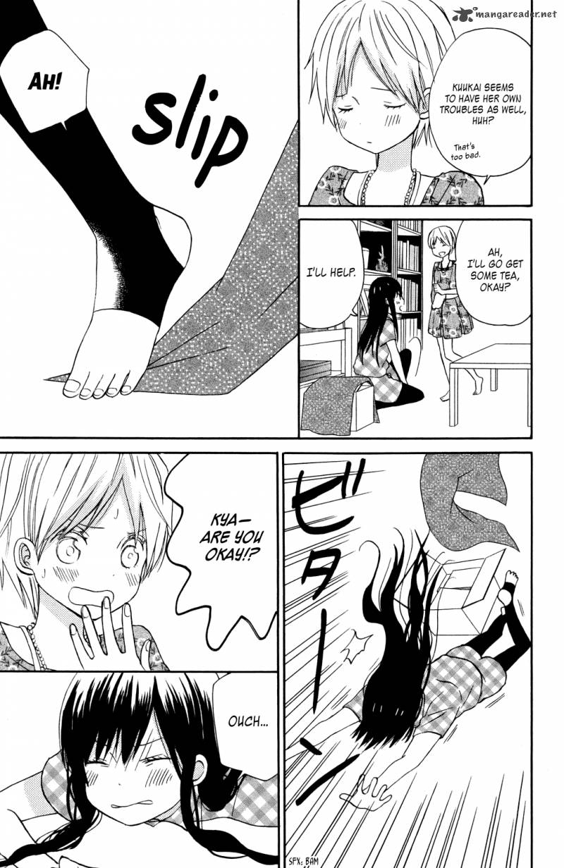taiyou_no_ie_7_35