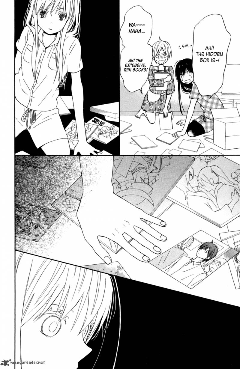 taiyou_no_ie_7_36