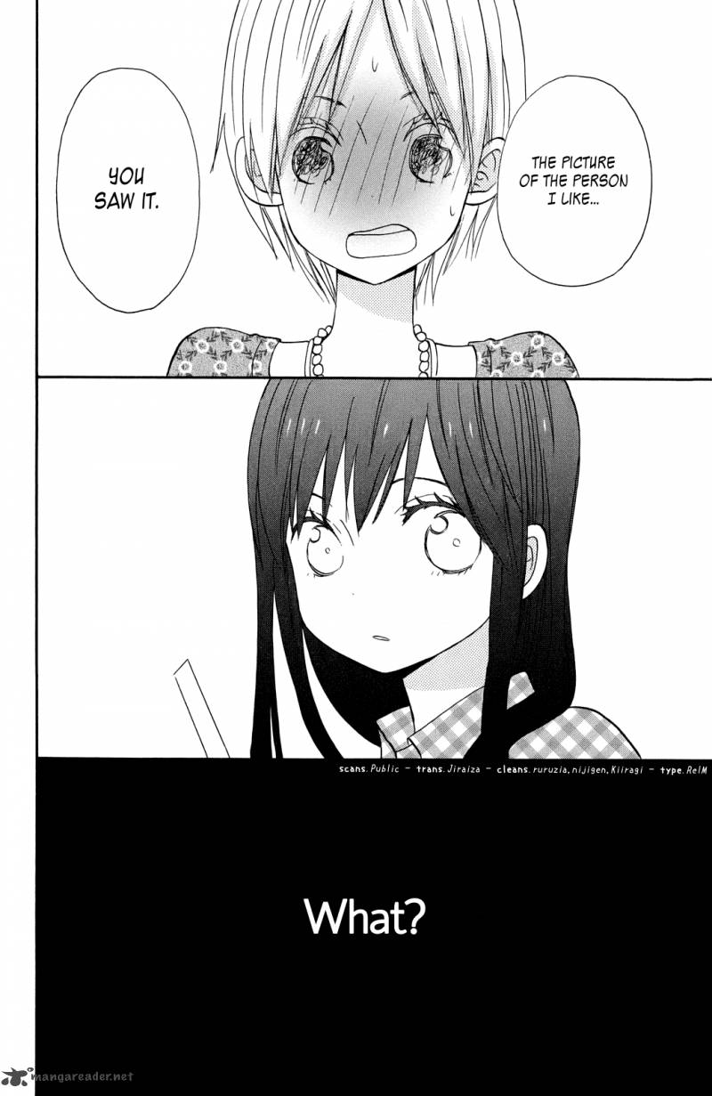 taiyou_no_ie_7_38