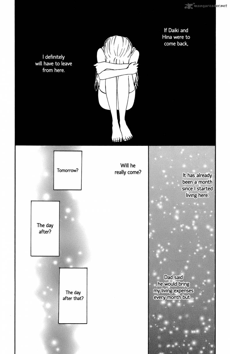 taiyou_no_ie_7_6