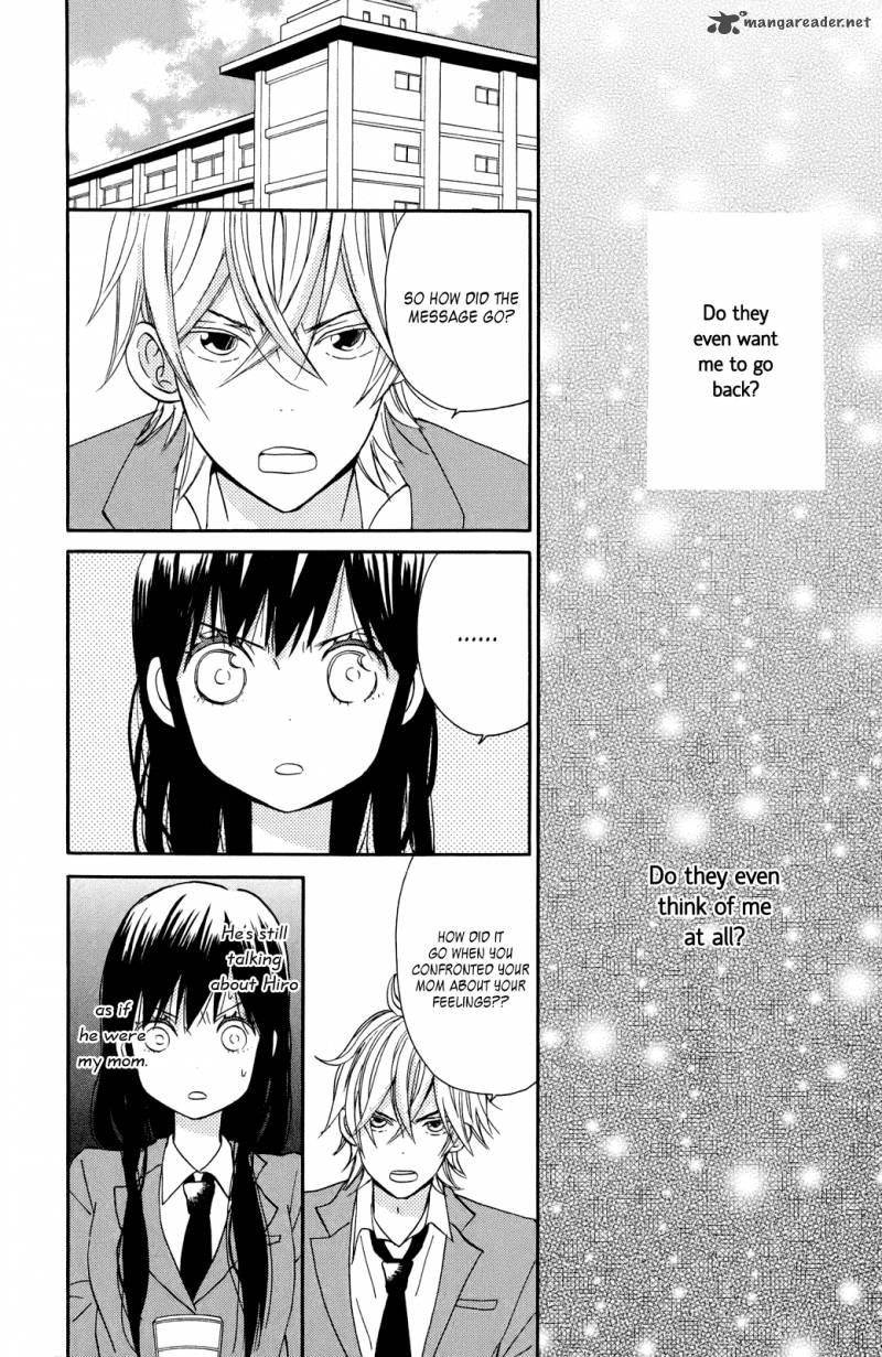 taiyou_no_ie_7_7