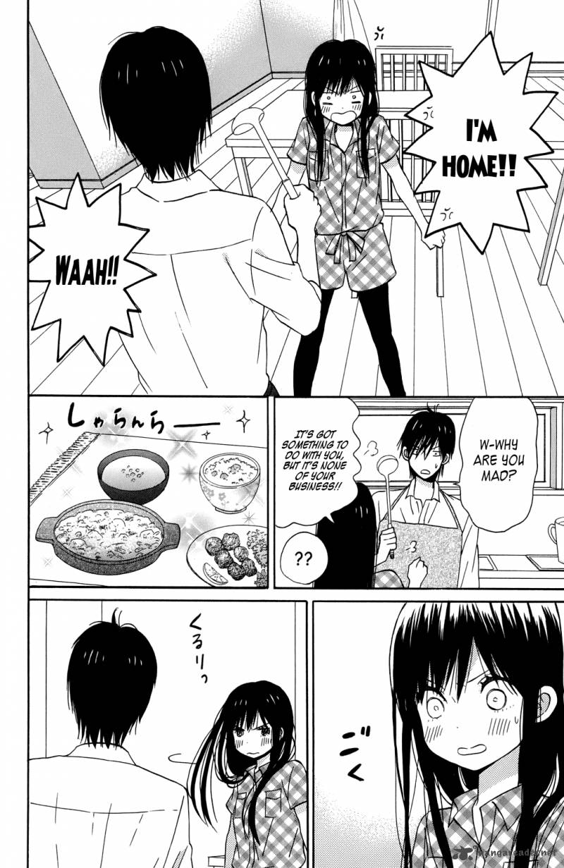 taiyou_no_ie_8_10