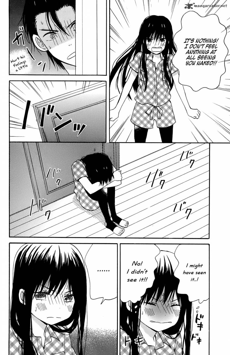 taiyou_no_ie_8_18