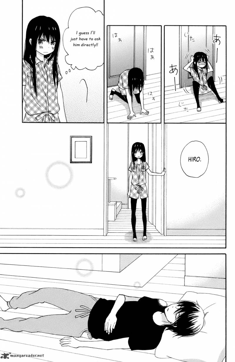 taiyou_no_ie_8_19