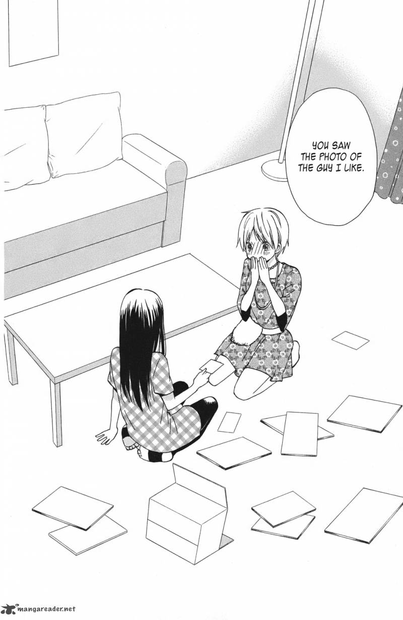 taiyou_no_ie_8_2
