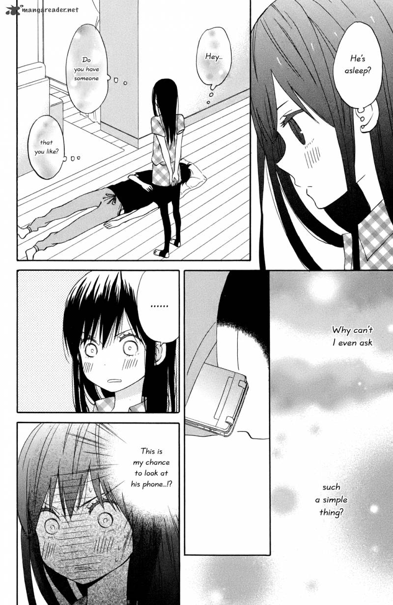 taiyou_no_ie_8_20