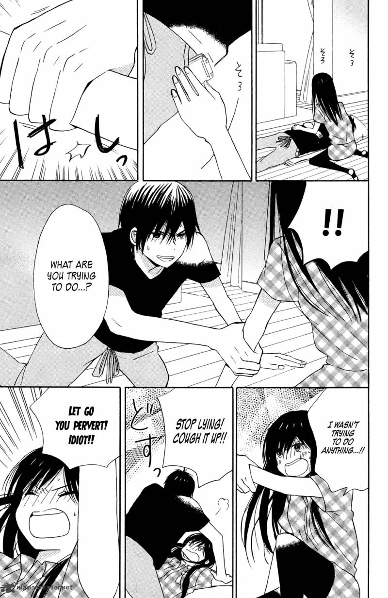 taiyou_no_ie_8_21