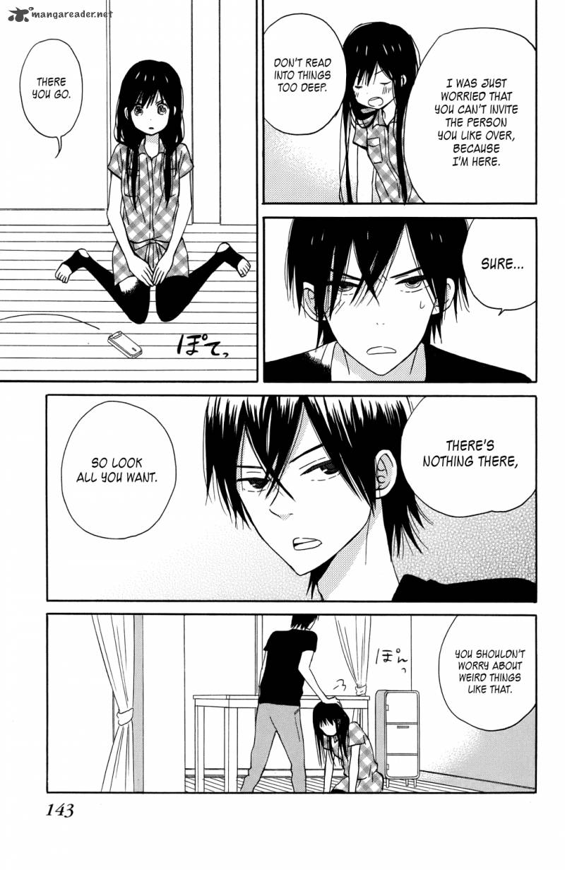 taiyou_no_ie_8_23