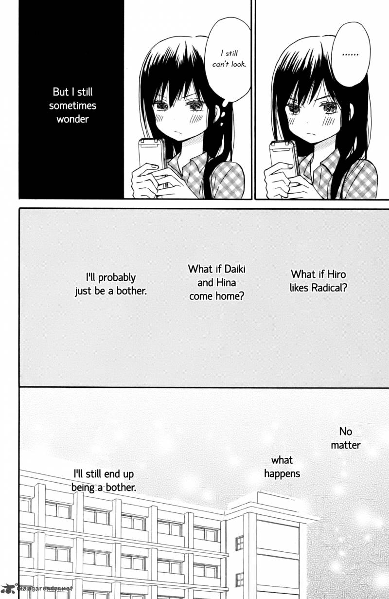 taiyou_no_ie_8_24