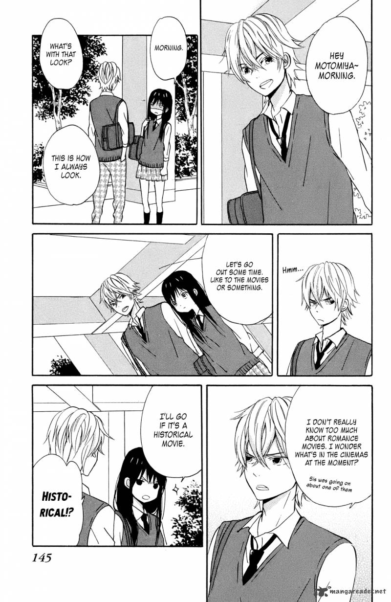 taiyou_no_ie_8_25