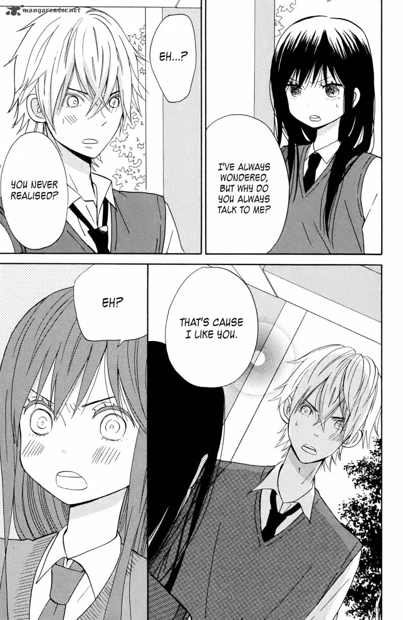taiyou_no_ie_8_27