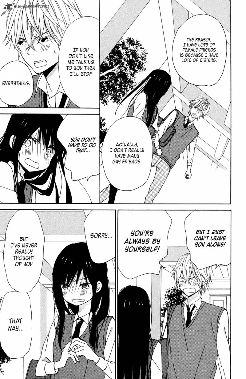 taiyou_no_ie_8_29