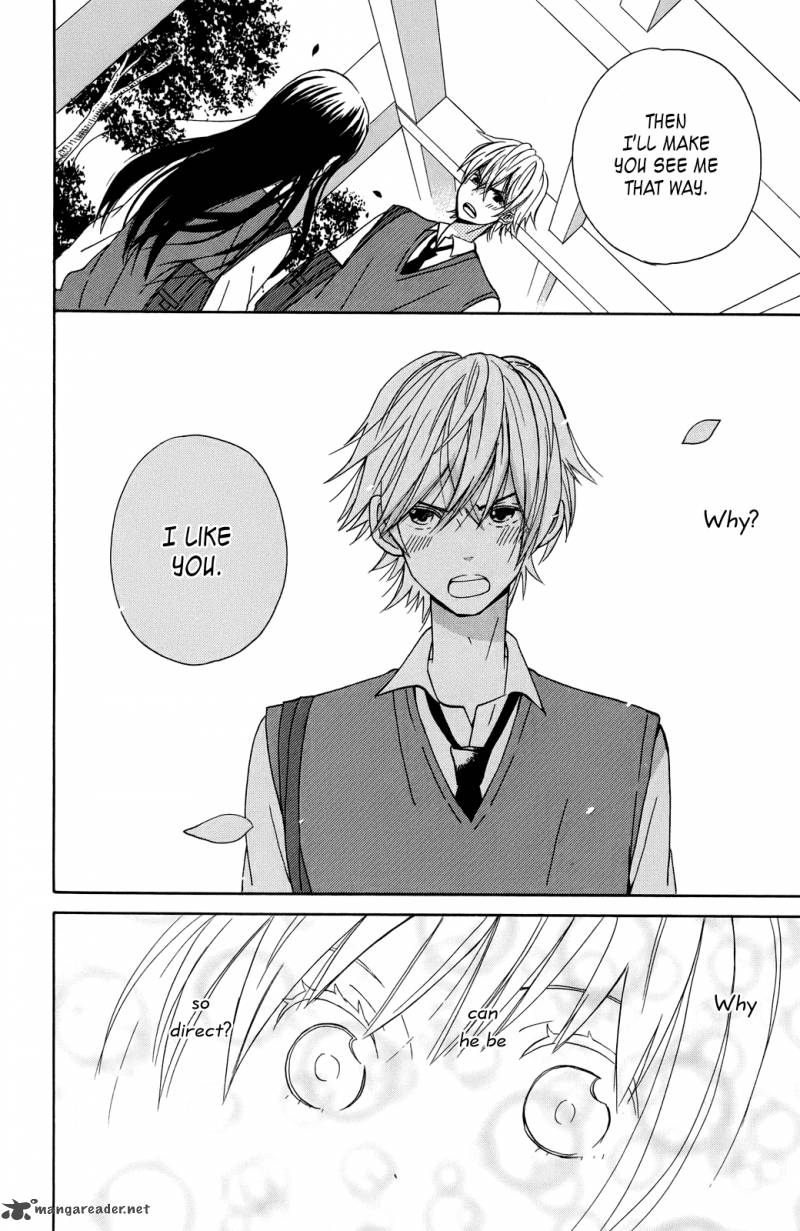 taiyou_no_ie_8_30