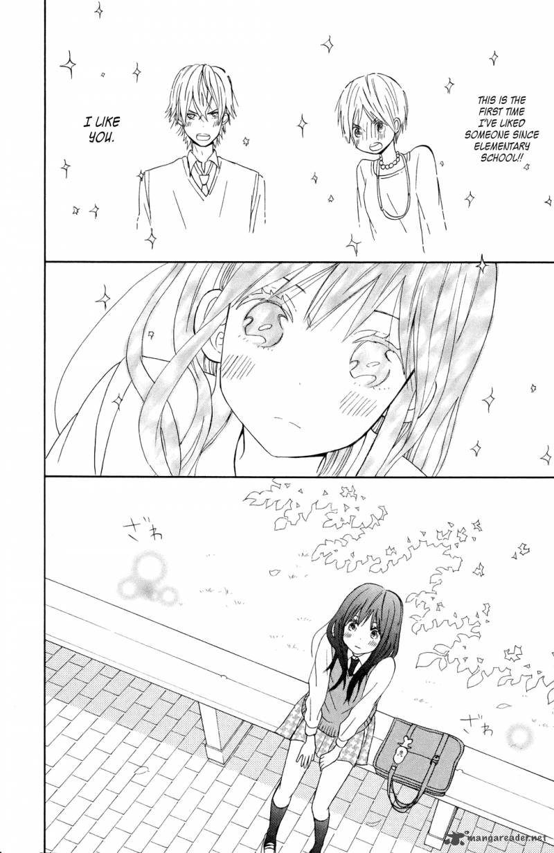 taiyou_no_ie_8_31