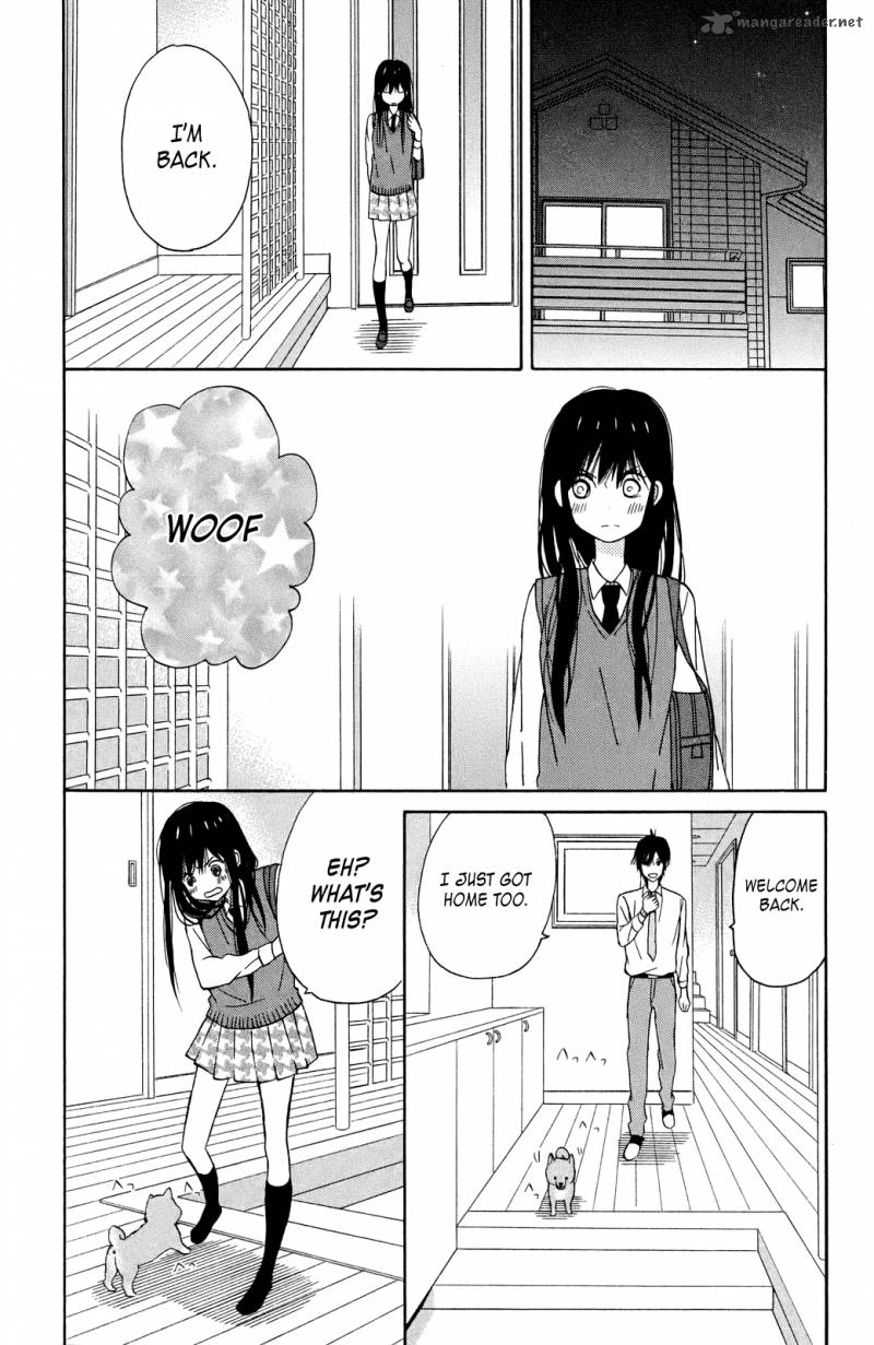 taiyou_no_ie_8_33