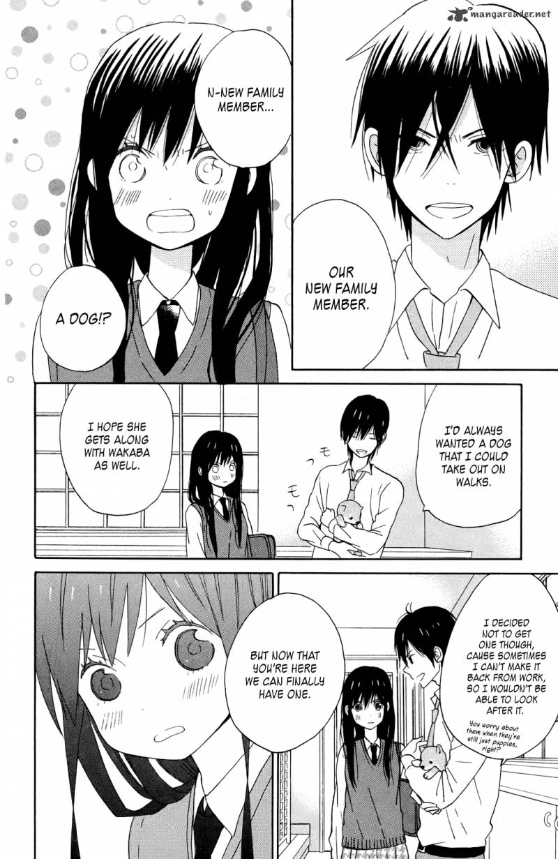 taiyou_no_ie_8_34