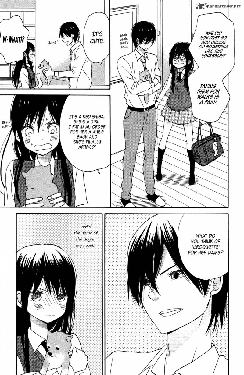 taiyou_no_ie_8_35