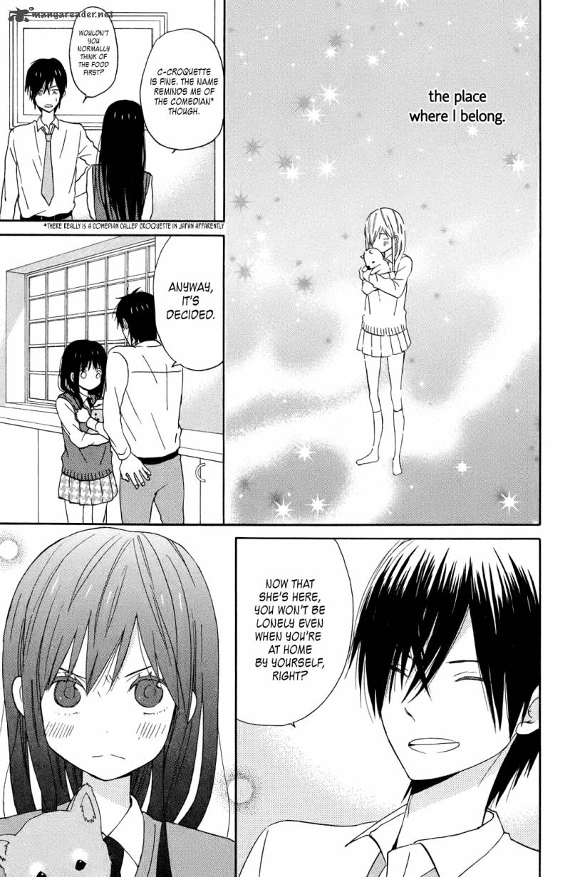 taiyou_no_ie_8_37