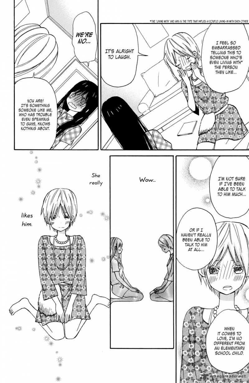 taiyou_no_ie_8_6
