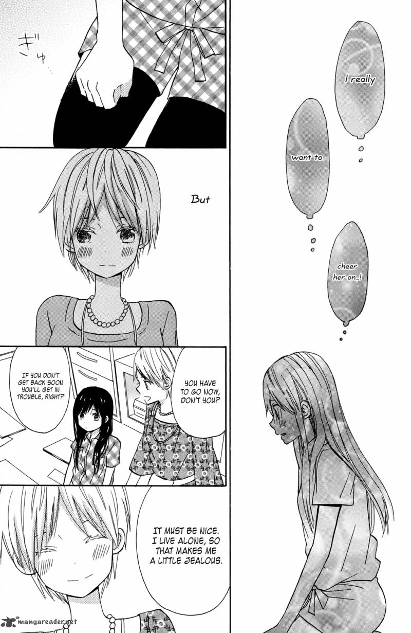 taiyou_no_ie_8_7