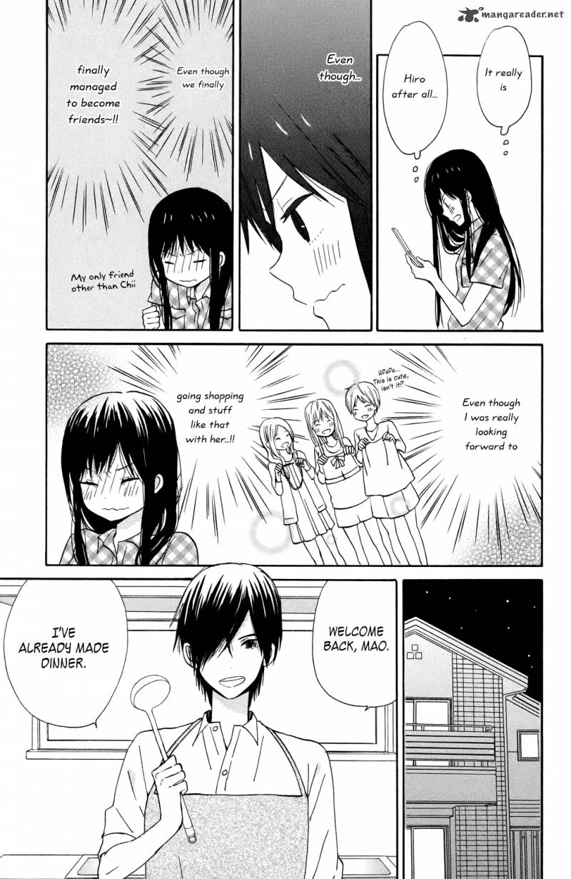 taiyou_no_ie_8_9