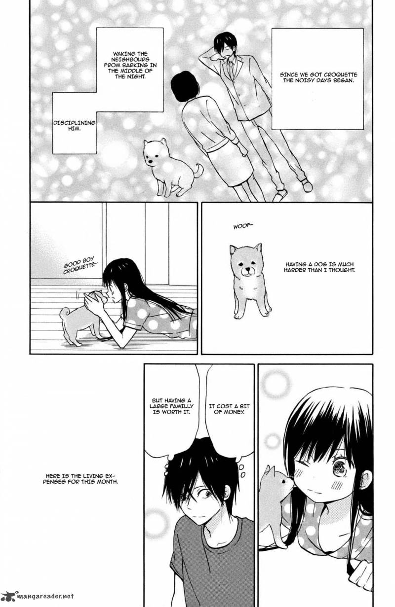taiyou_no_ie_9_10