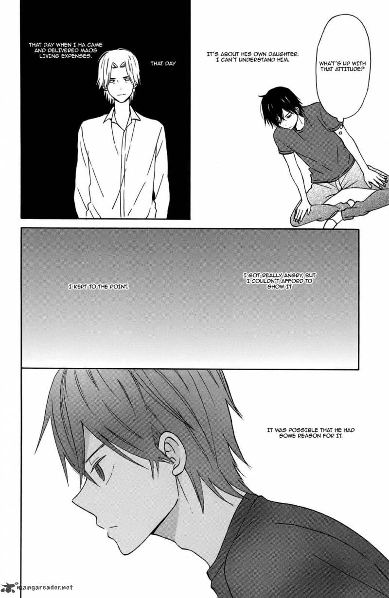 taiyou_no_ie_9_11