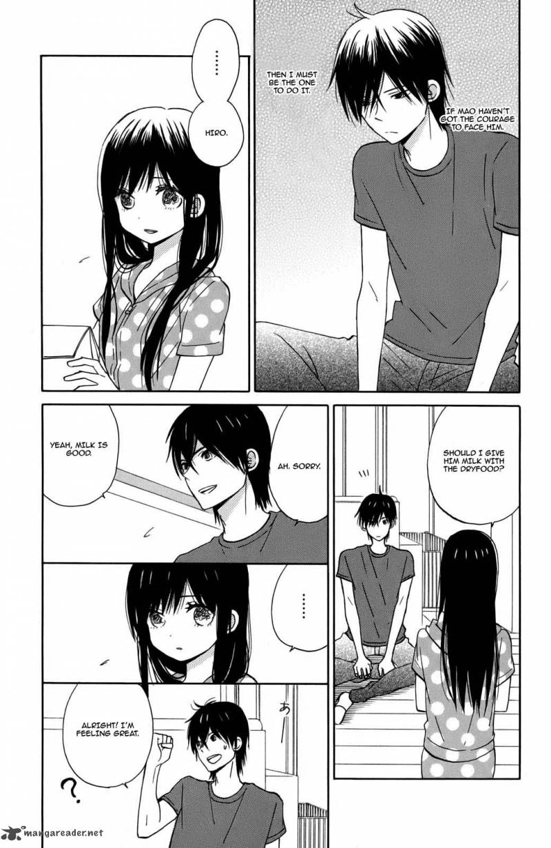 taiyou_no_ie_9_12