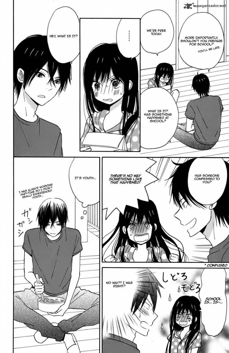 taiyou_no_ie_9_13