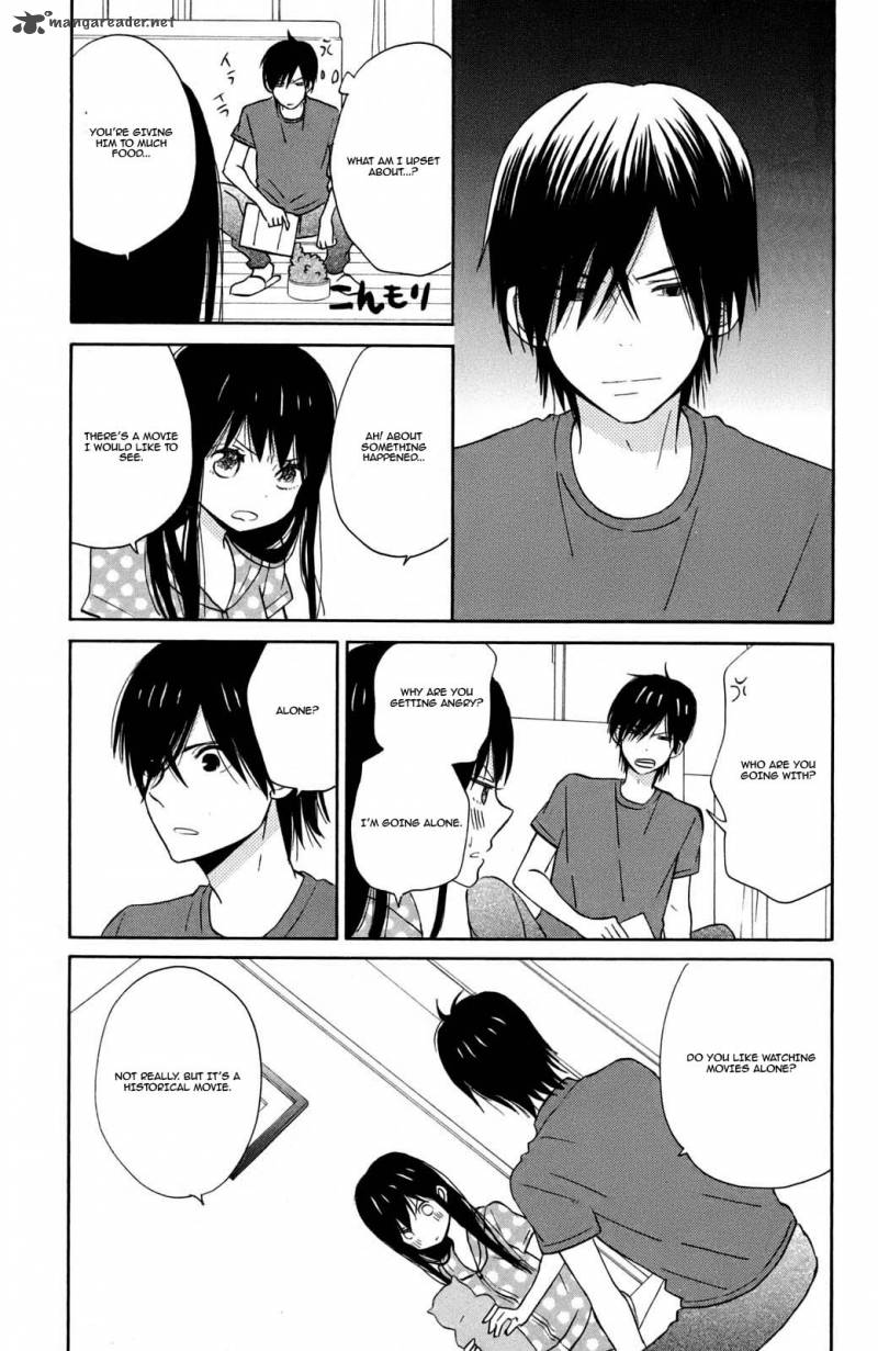 taiyou_no_ie_9_14