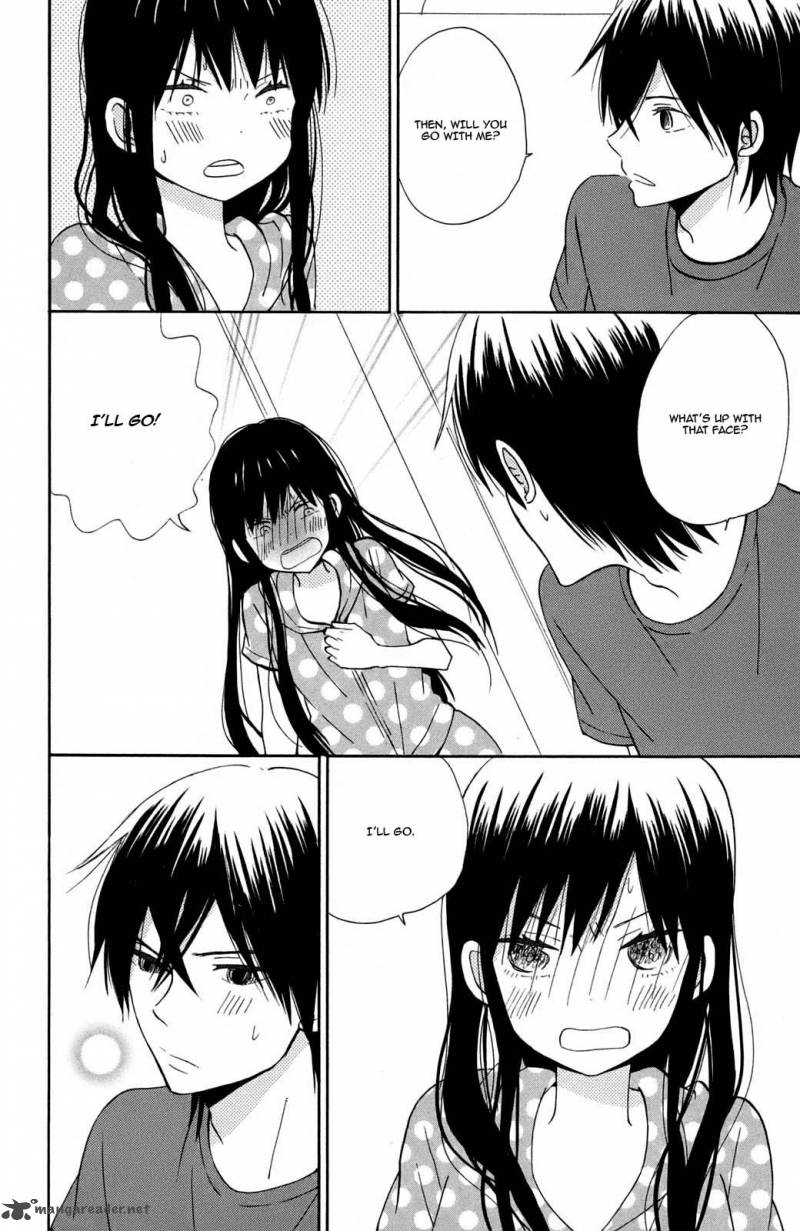 taiyou_no_ie_9_15