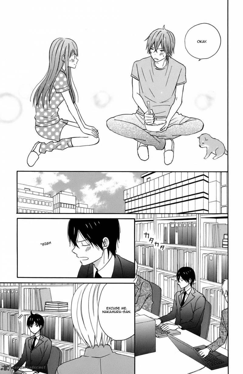 taiyou_no_ie_9_16