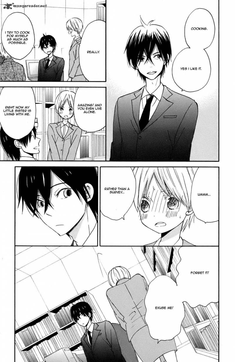 taiyou_no_ie_9_18