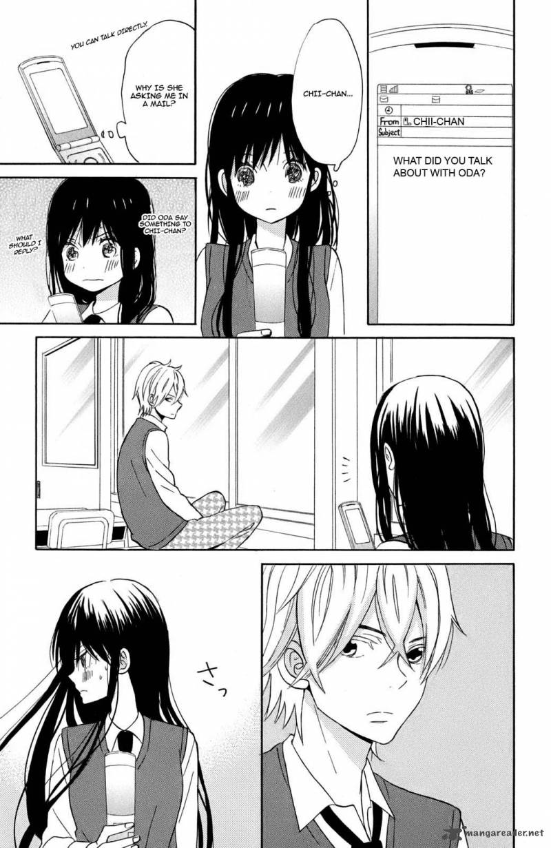 taiyou_no_ie_9_22