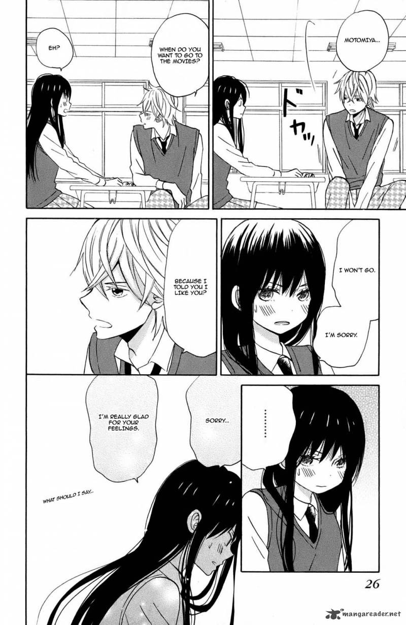 taiyou_no_ie_9_23