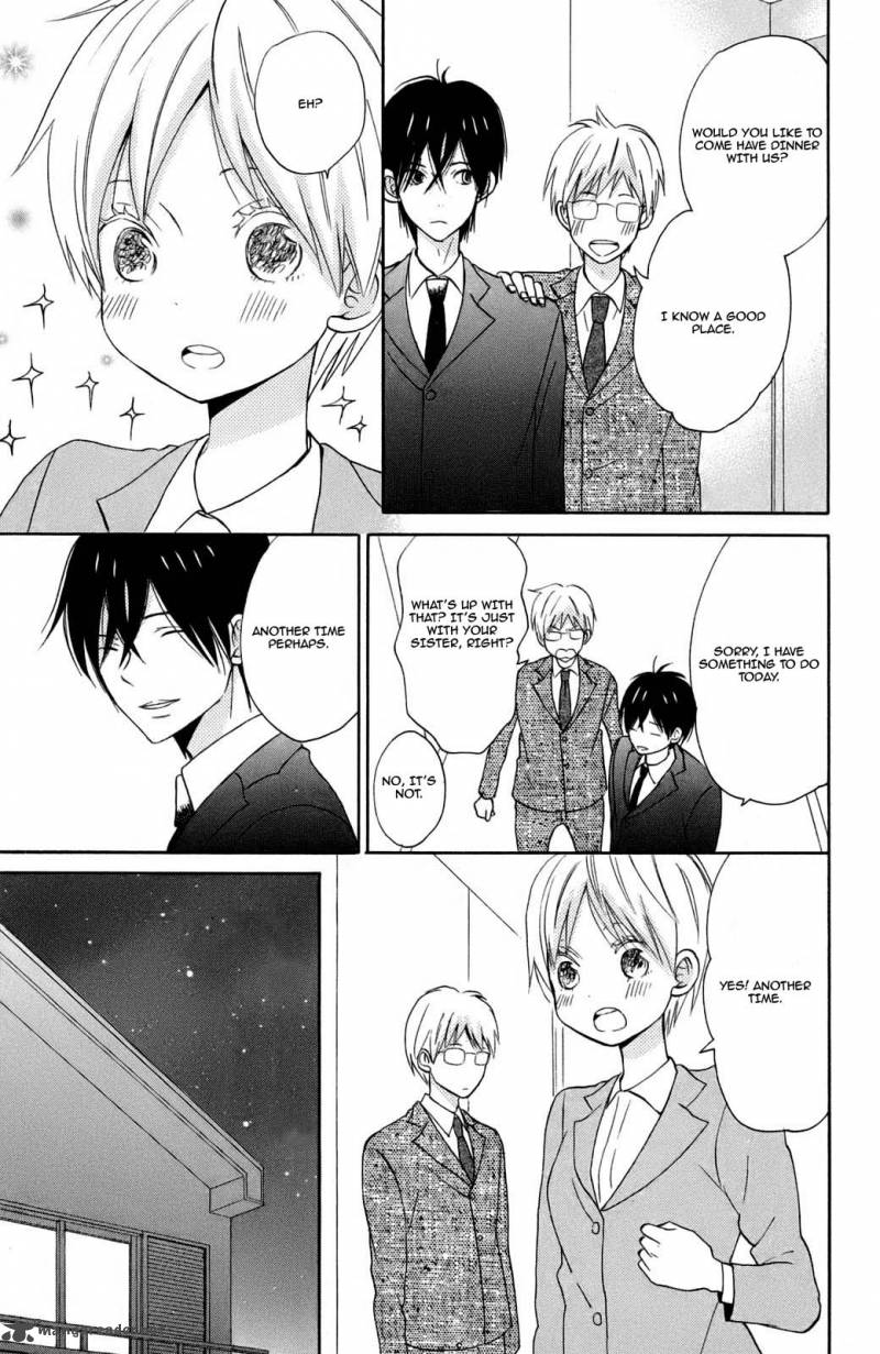 taiyou_no_ie_9_26