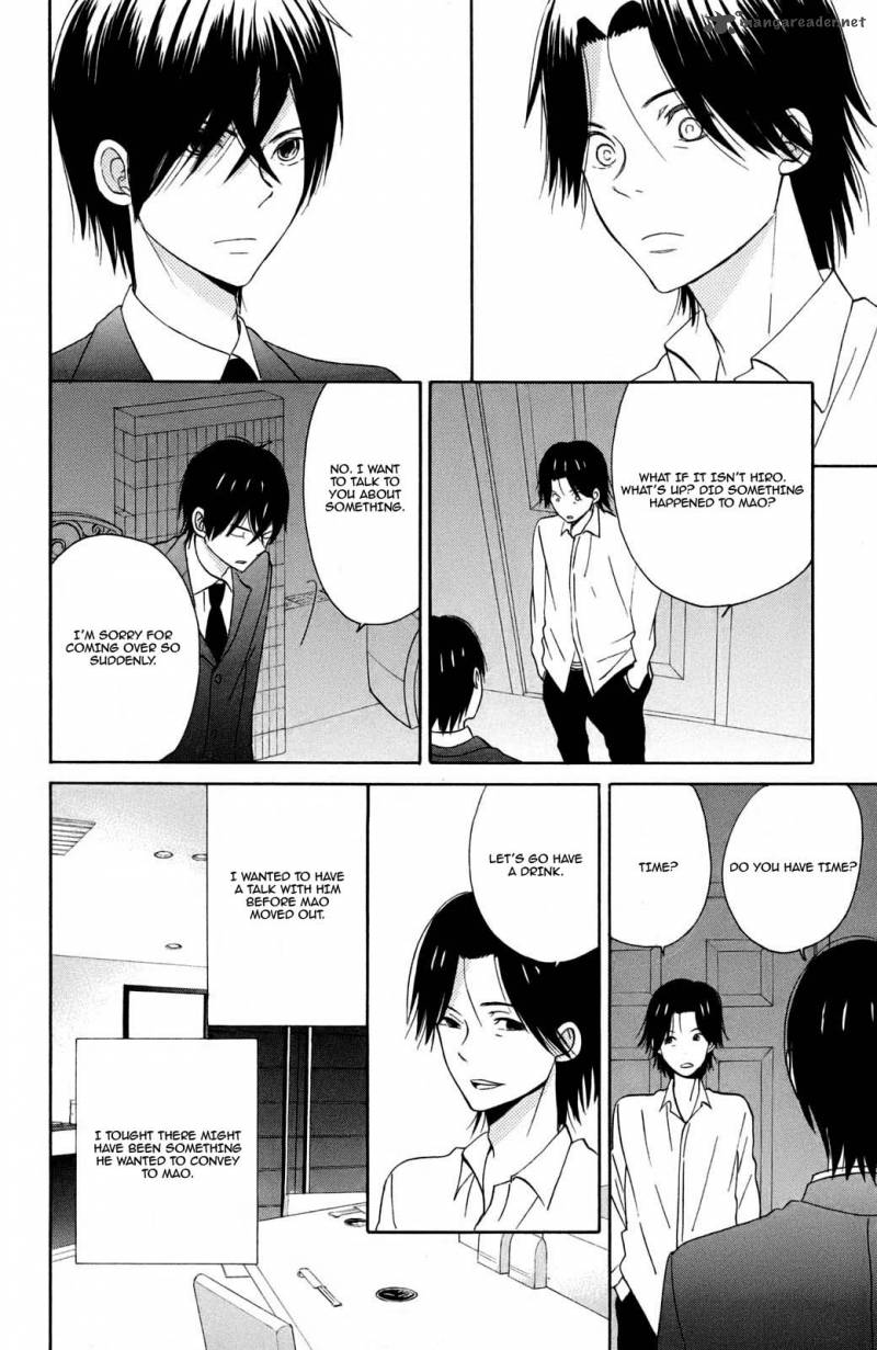 taiyou_no_ie_9_27