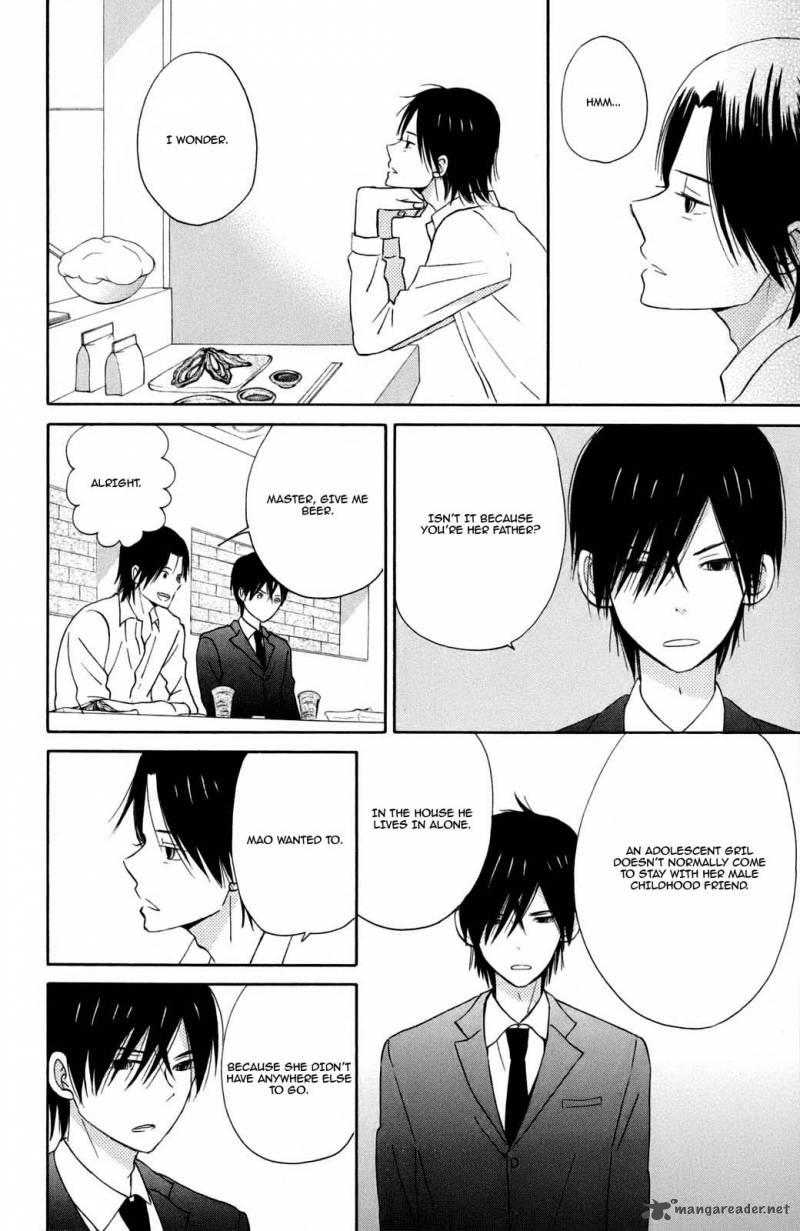 taiyou_no_ie_9_29