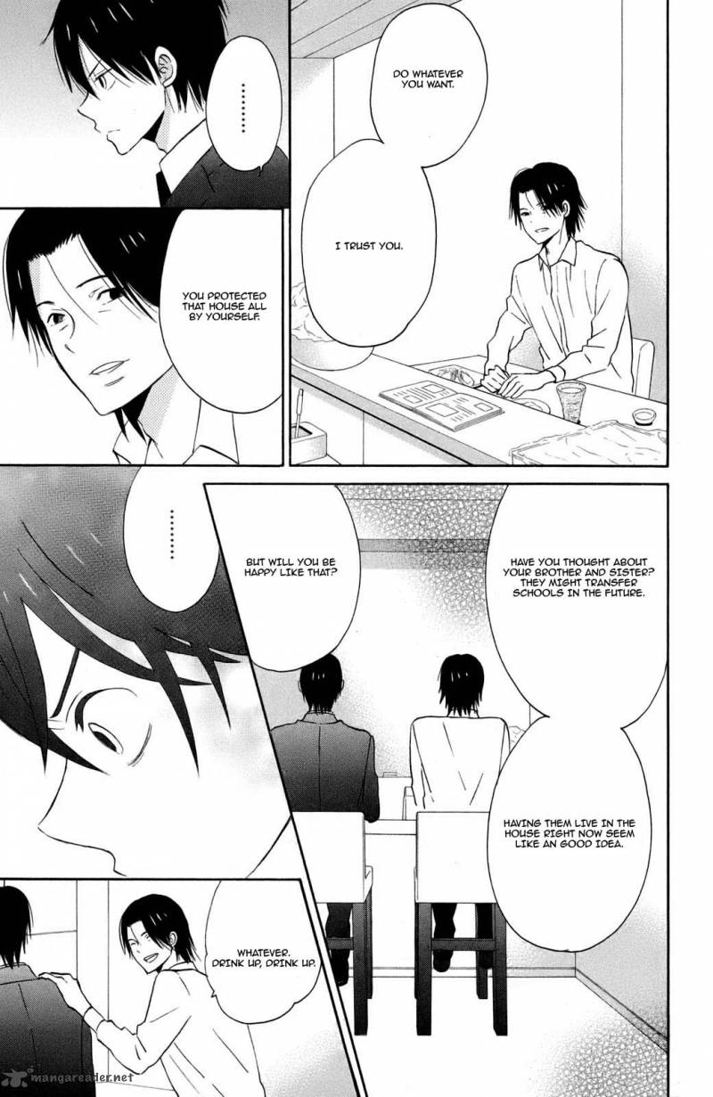 taiyou_no_ie_9_30